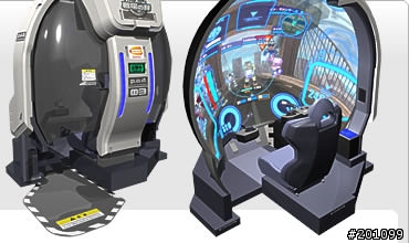 密閉全視野螢幕式大型電玩--機動戰士GUNDAM "戰場之絆"