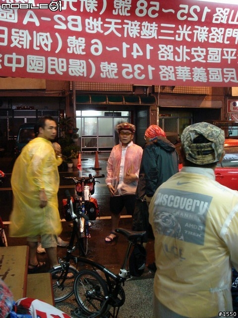 07.13.2009 台南夜騎跟拍日記 (圖文版)