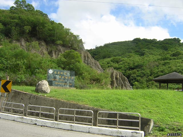 花東景點介紹之十~縣道197線