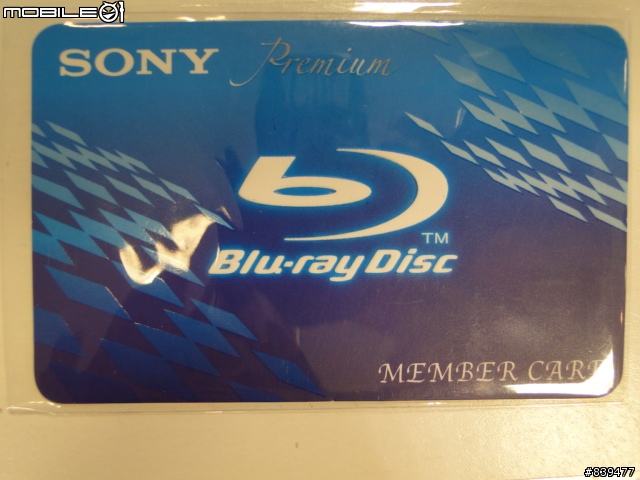 【藍光首選‧捨我其誰】SONY BDP-S360 超值登場!!