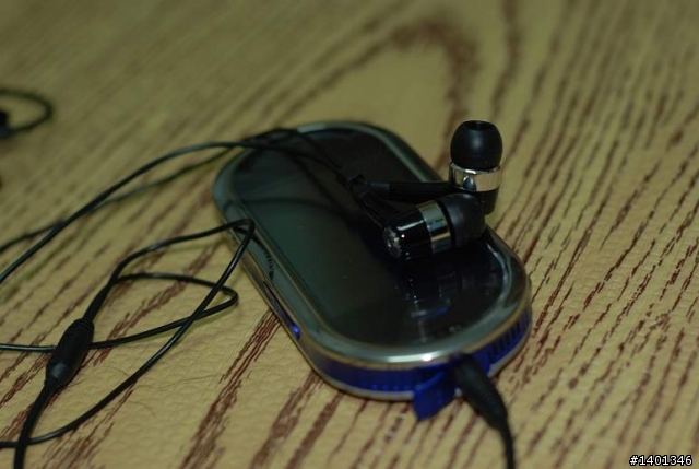 【開箱文】M7600熱騰騰首發