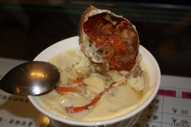 鮮合水餃羊肉藥膳來也~有圖有真相