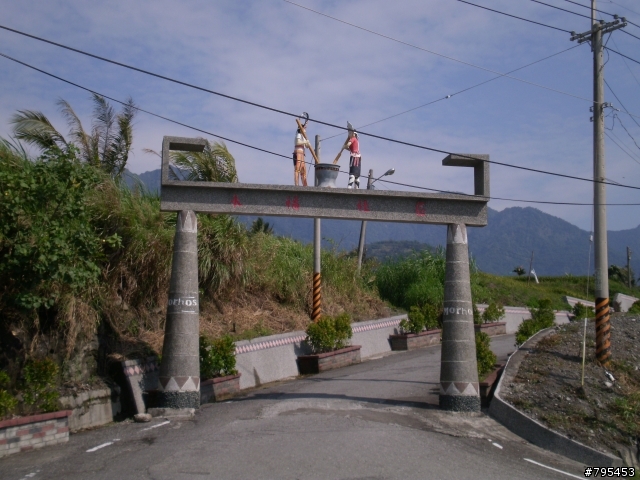 (分享)環島遊記
