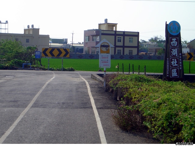 彰化埔鹽環鄉自行車道
