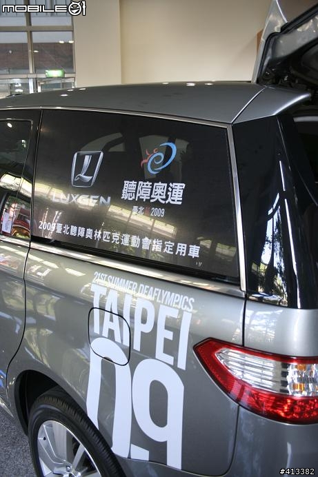 LUXGEN 內湖賞車開一箱!!