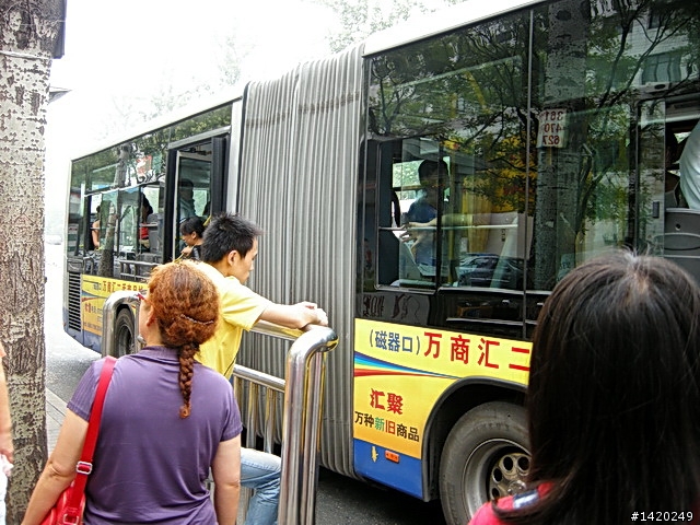 台灣客在北京