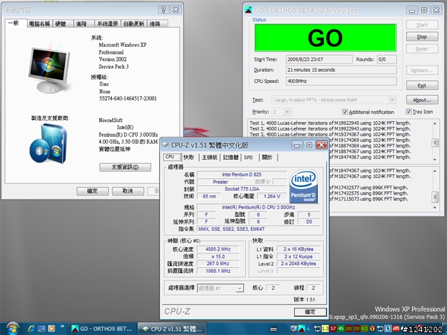 PentiumD 925 3.0G@4.2G(補圖)