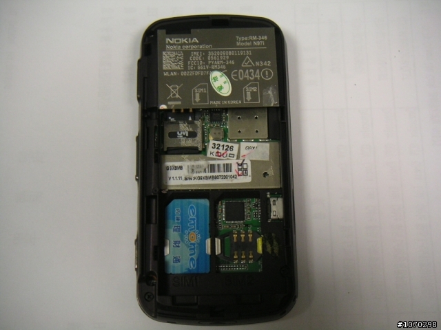 !!山寨!!!NOKIA_N97i~拆解篇~更新
