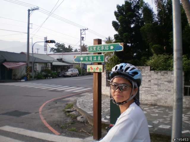 (分享)環島遊記