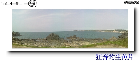 菜籃車的一日遊_台北~石門白沙灣