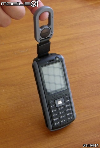 SamSung B2700 戶外運動手機 簡單開箱文