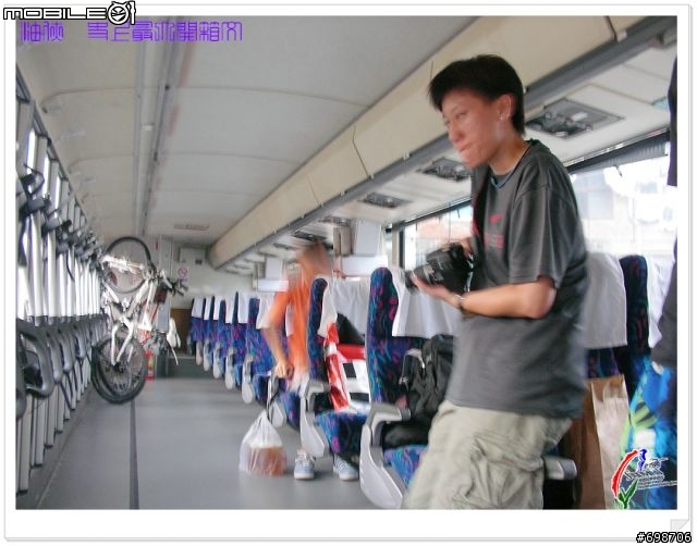 【開箱文】地表上最大的開箱文-客運+單車【首部~娶!】 〔圖多〕