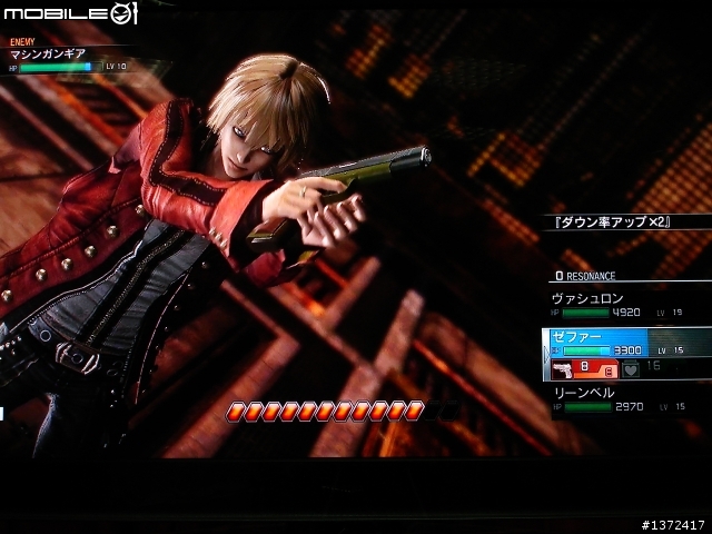 TOSHIBA日規LED旗艦55ZX8000新機實測 超解像大挑戰
