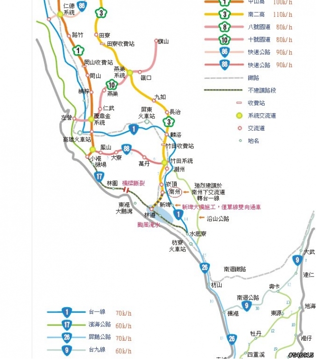 下週要去墾丁和高雄市請問目前有災情嗎?(8/10 更新墾丁對外地圖)
