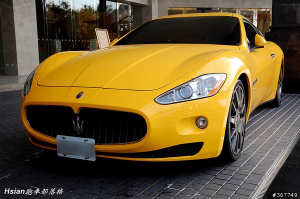 嗆黃海神,Maserati GranTurismo