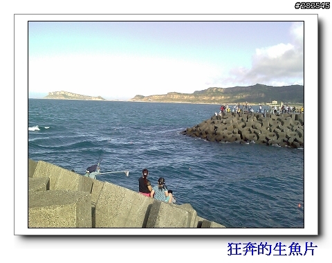 菜籃車的一日遊_台北~淡水~三芝~石門~萬里~基隆~台北 100km