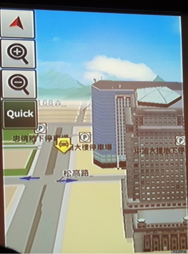 Samsung i8000 (OmniaⅡ) 台北體驗會個人心得分享