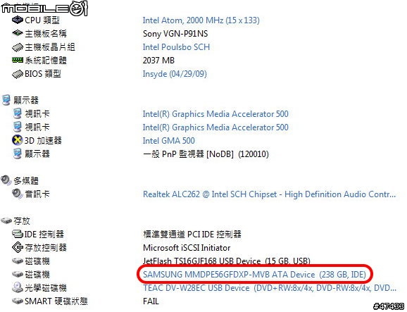 日規訂製P91NS不專業開箱、測試