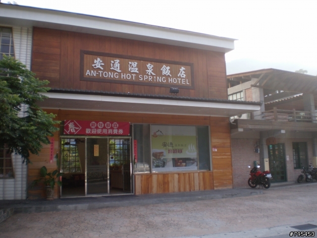 (分享)環島遊記
