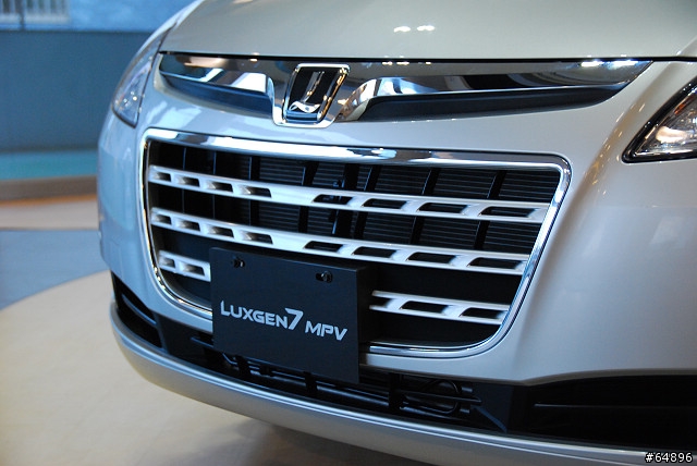 世界初~全新發表,Luxgen7 MPV 外觀+內裝照全紀錄