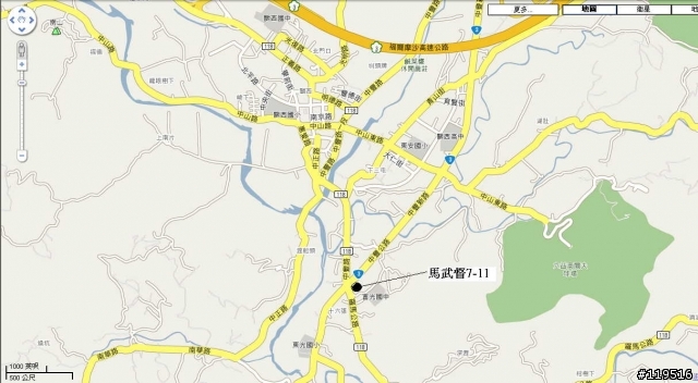 【約】08/15 羅馬牛牛樂