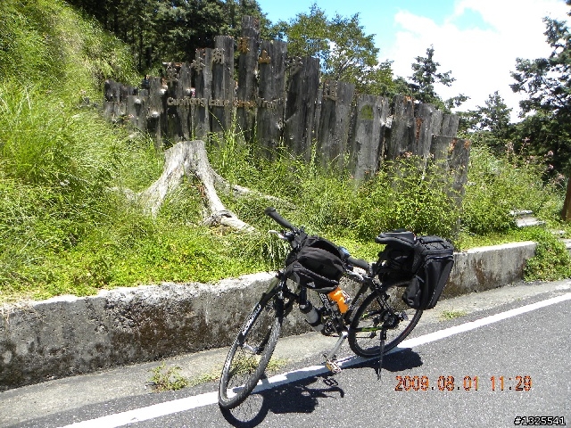 武嶺-梨山-太平山單車獨行--(下)