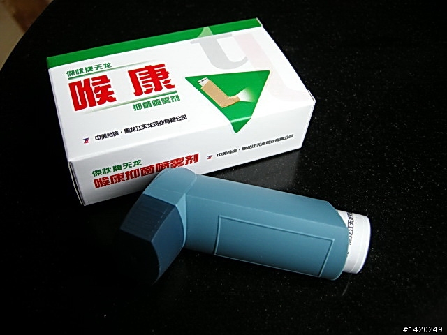 台灣客在北京