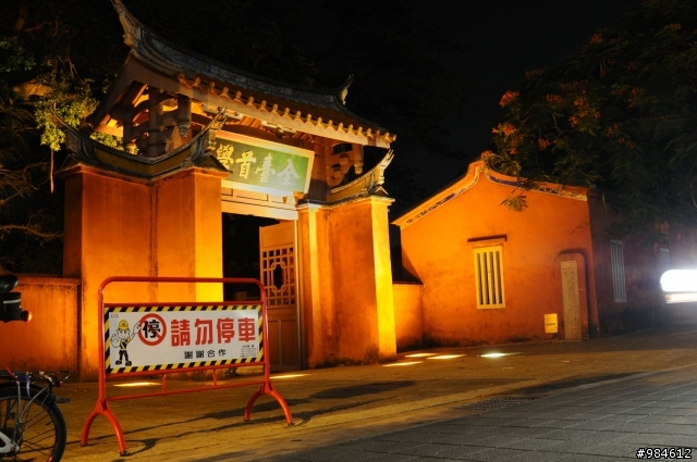 夜訪古都台南