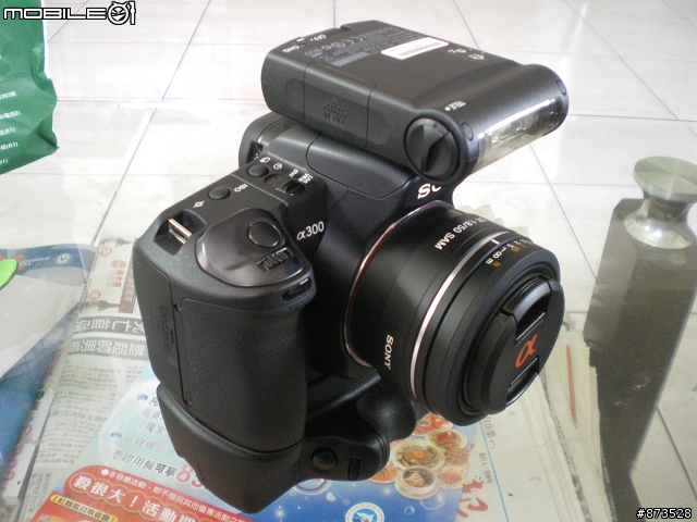 【開箱】SONY HVL-F20AM 小閃燈