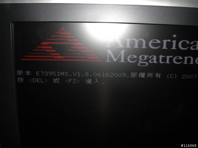 MSI EFINITY BIOS更新為1.8了...(附上BIOS更新方法及修正簡體字的1.92版)