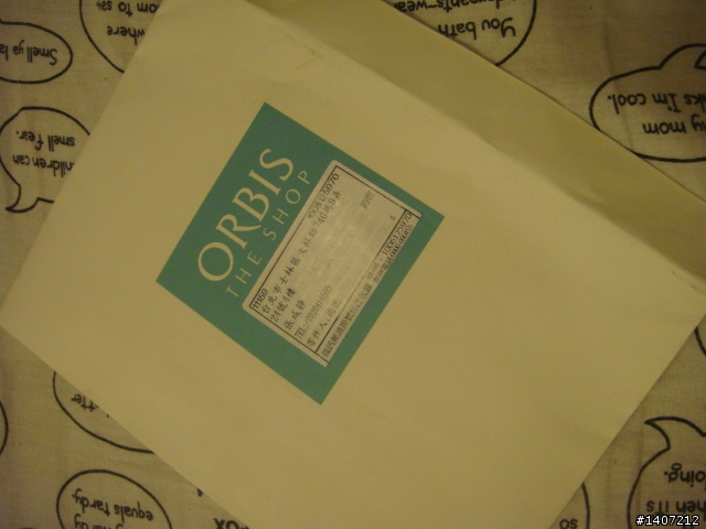 <試用> ORBIS 新.極緻抗陽防曬露