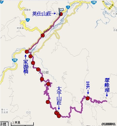 武嶺-梨山-太平山單車獨行--(下)
