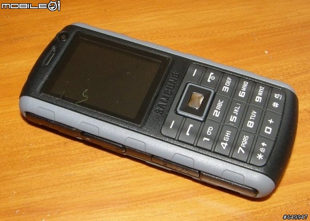 SamSung B2700 戶外運動手機 簡單開箱文