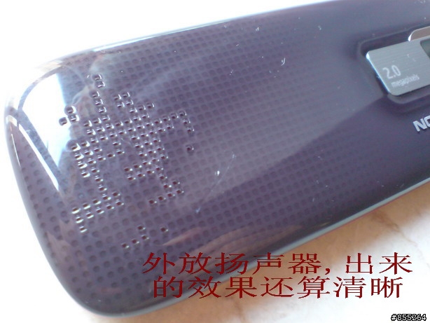 让人不敢小觑的麻雀——NOKIA 5130 简短开箱文