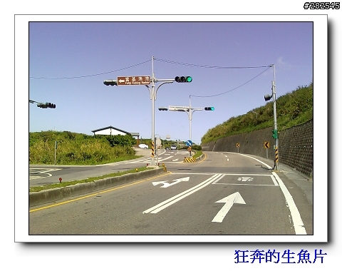 菜籃車的一日遊_台北~淡水~三芝~石門~萬里~基隆~台北 100km