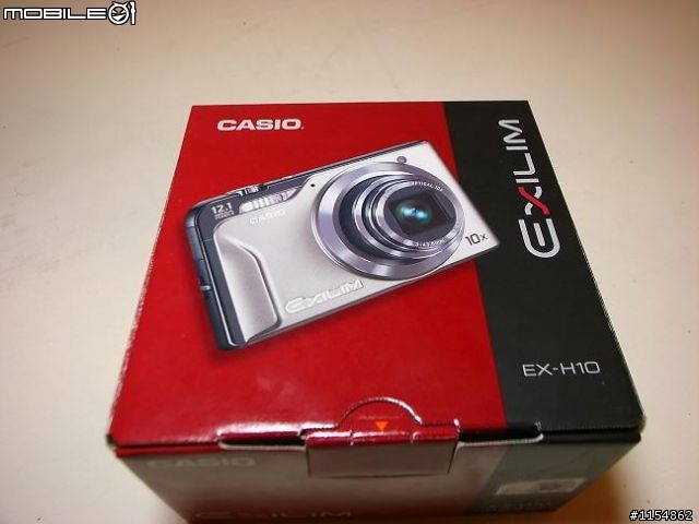 【開箱】DC有這樣的規格還要求什麼? 一千張續航力的CASIO H10!