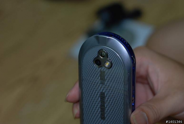 【開箱文】M7600熱騰騰首發