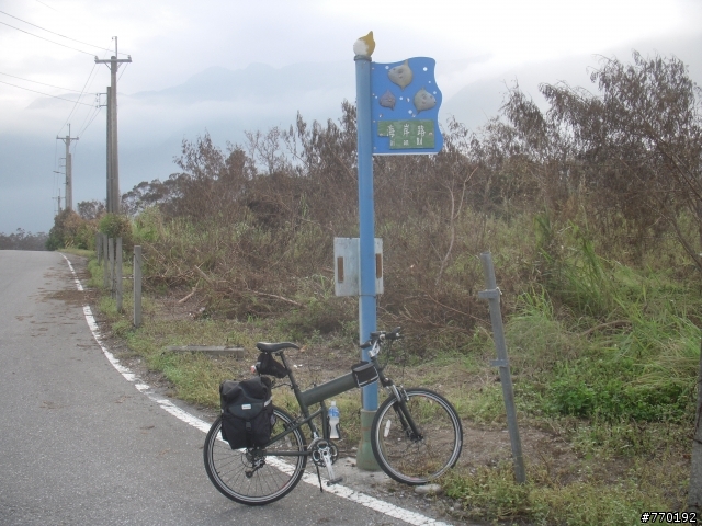悍馬小T花東縱谷行(天祥+193+197 1/2)