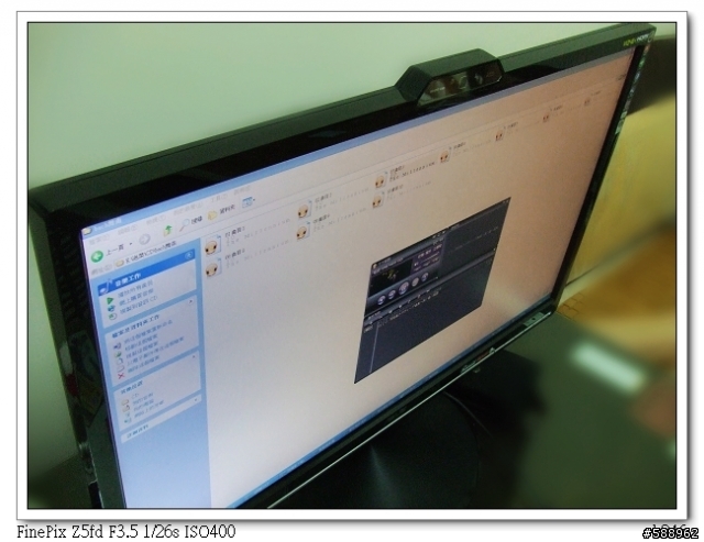 華碩vk246超不專業開箱文~(圖已更新8/26.圖多)