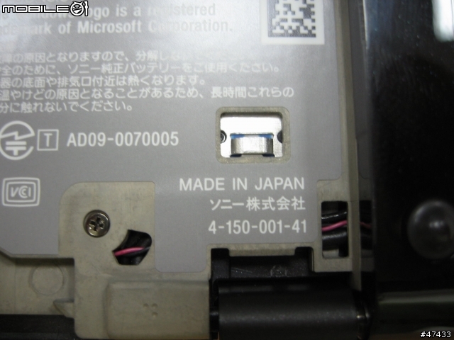 日規訂製P91NS不專業開箱、測試