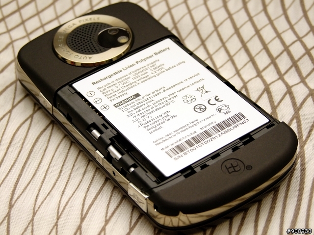 【開箱】遲來的敗家 - Acer M900 3.5G『指紋辨識』滑蓋觸控手機