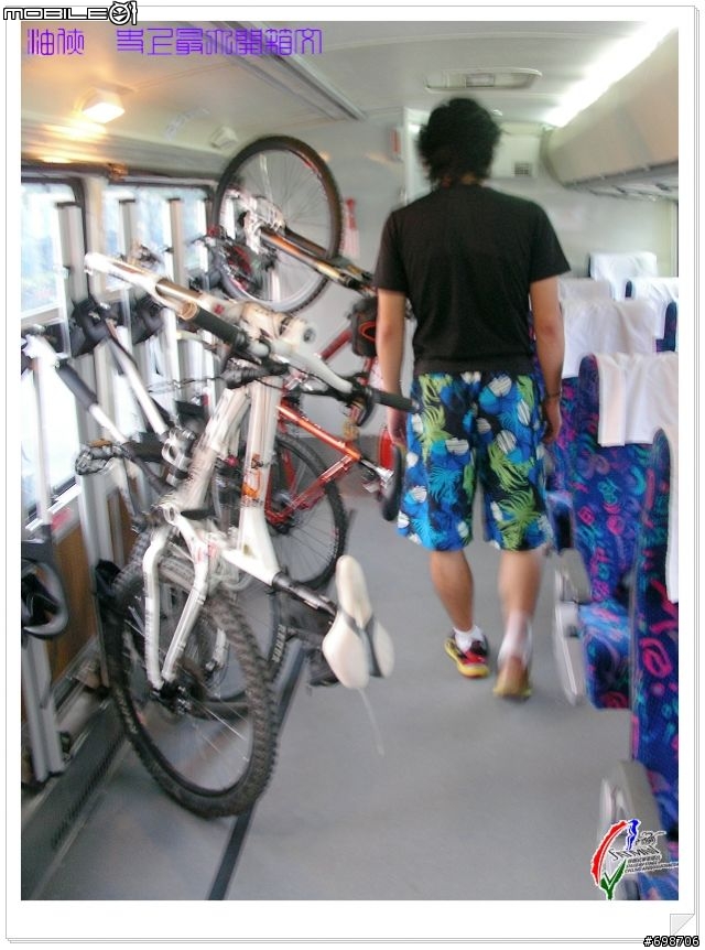 【開箱文】地表上最大的開箱文-客運+單車【首部~娶!】 〔圖多〕