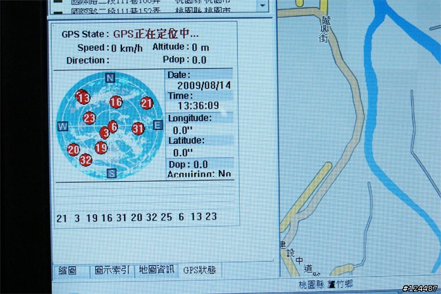 01首發!! Acer 3810TG "3.5G"行動版 改造全紀錄~