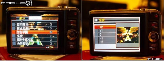 【開箱】DC有這樣的規格還要求什麼? 一千張續航力的CASIO H10!