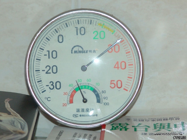 我的沒窗戶浴室潮濕解決方案