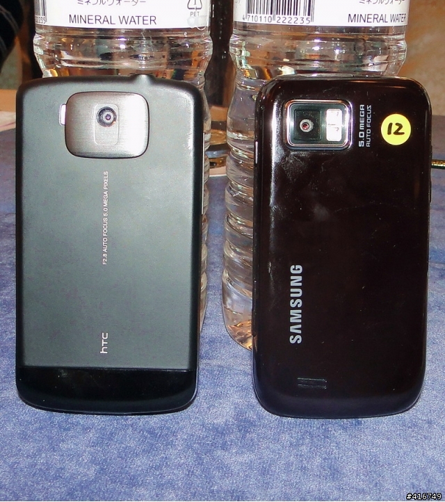 Samsung i8000 (OmniaⅡ) 台北體驗會個人心得分享