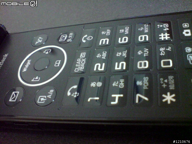 SHARP-933SH(黑) 簡易開箱