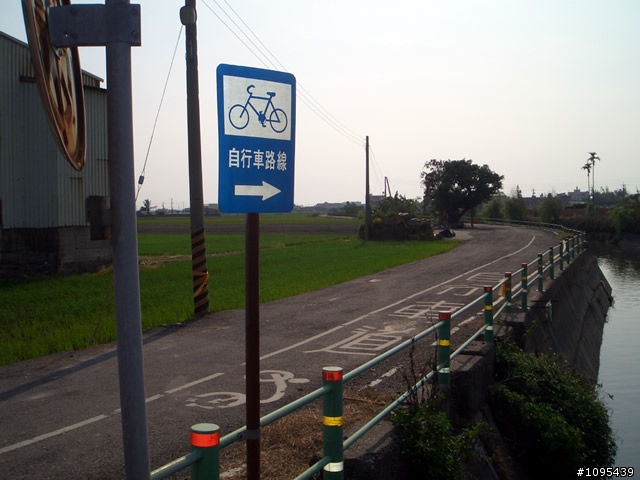 彰化埔鹽環鄉自行車道
