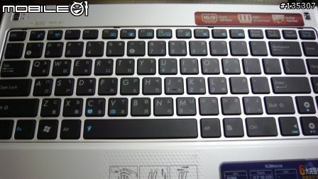 不專業分享--UL30開箱