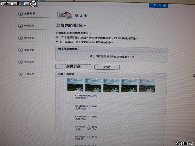 【開箱】DC有這樣的規格還要求什麼? 一千張續航力的CASIO H10!